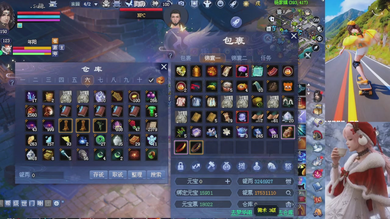 绑定星光可以吗？爆鬼爆粉爆橄榄~