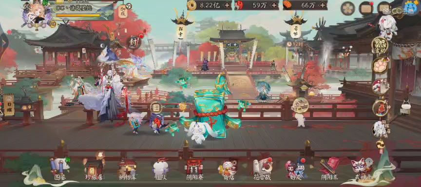 晴明扇投放点