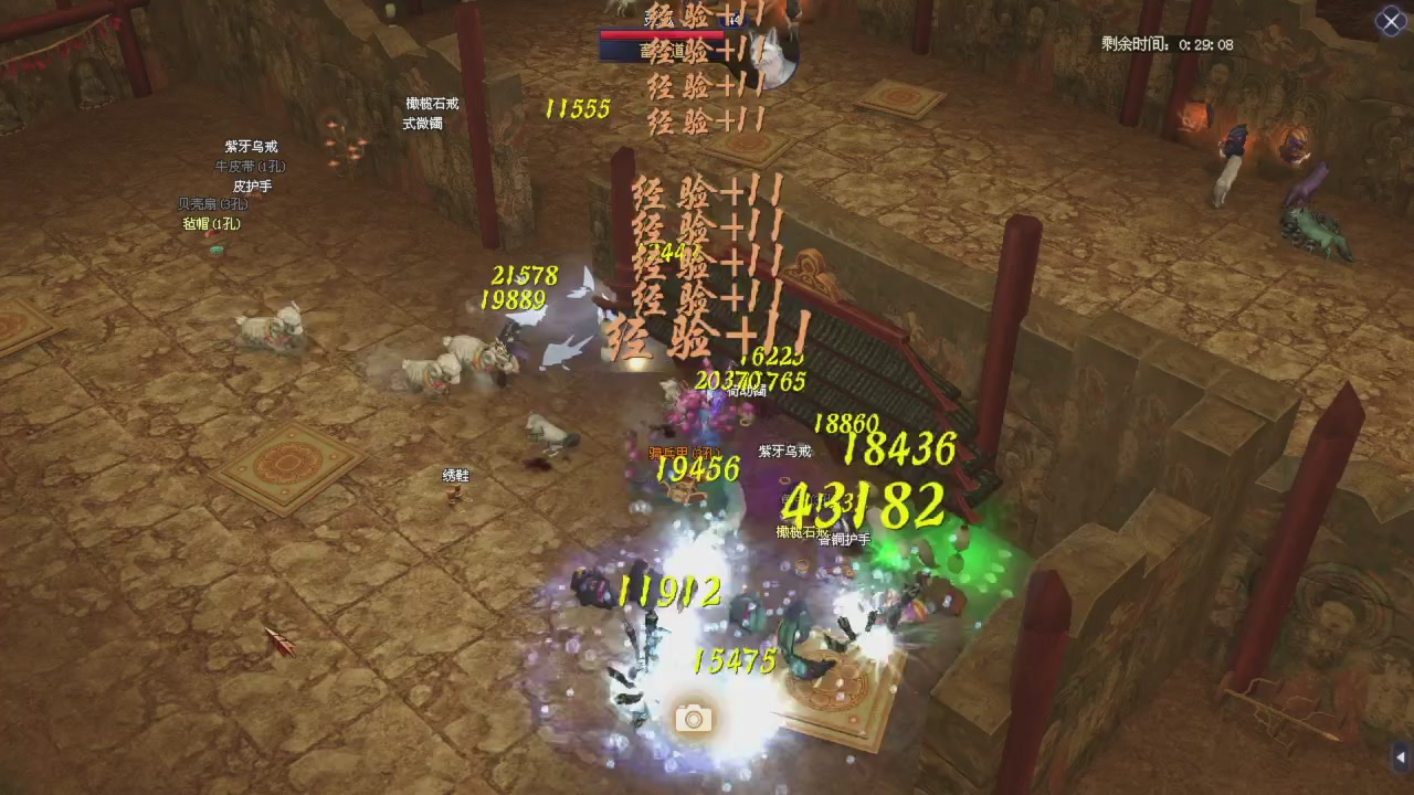 星光积分更新记得提前领分谢谢继续加油