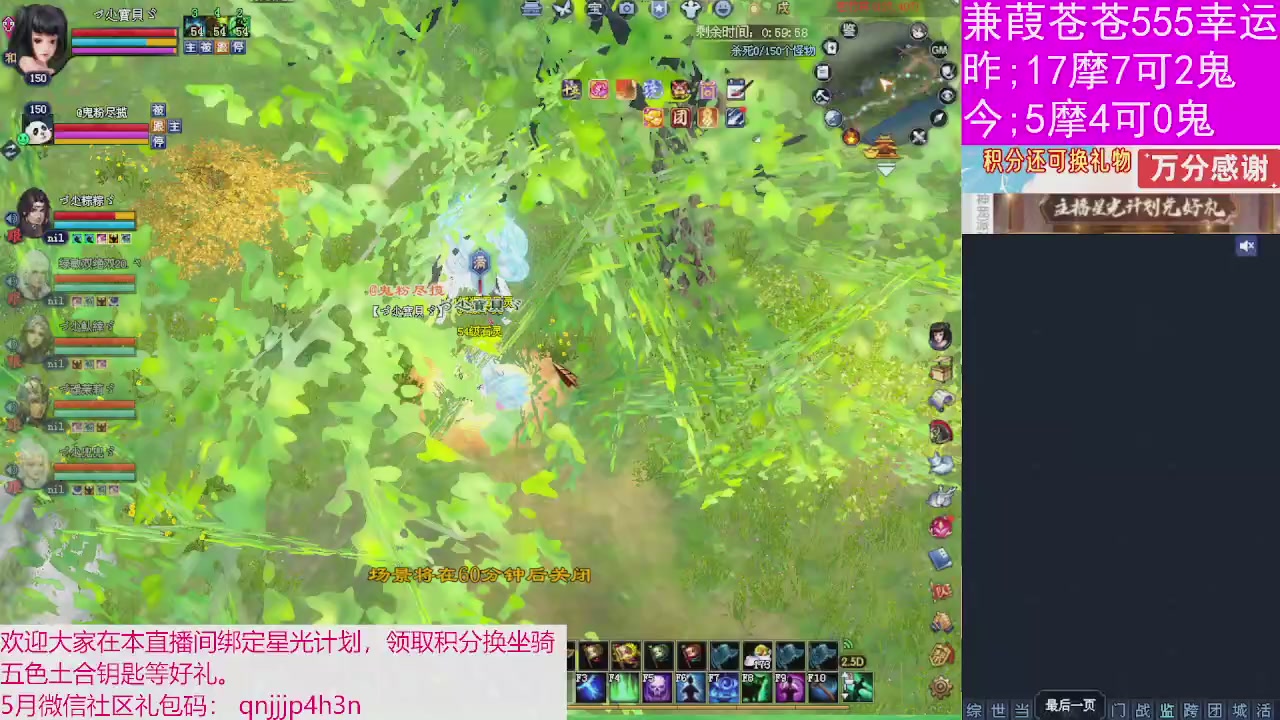 人来人往，留下的都是真的