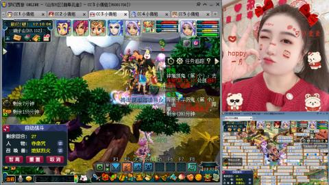 曲阜孔庙（青岛即墨姑娘）