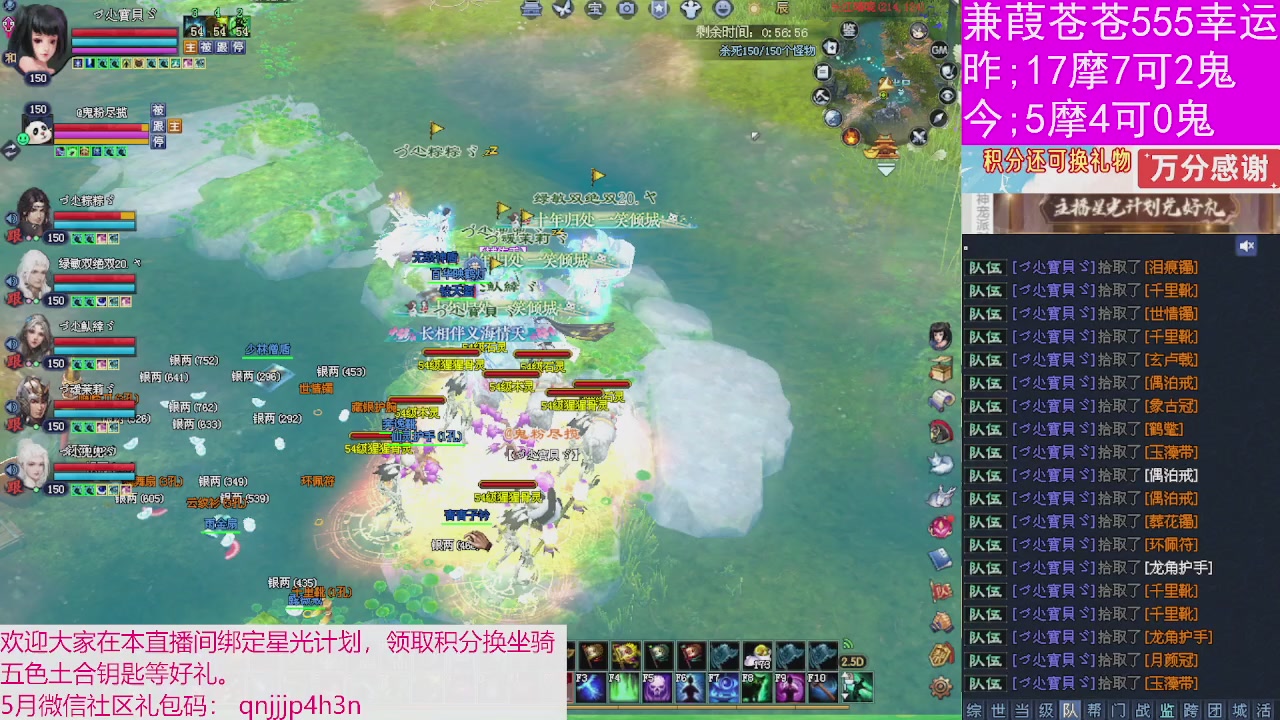 人来人往，留下的都是真的