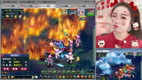 曲阜孔庙（青岛即墨姑娘）