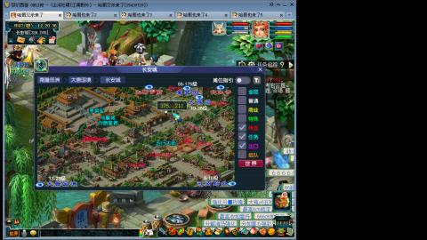 江南野外1PS4PT