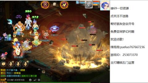精锐指挥质检员！