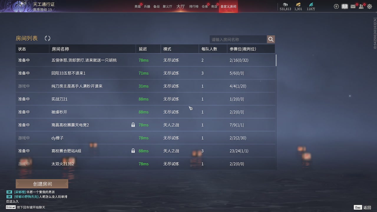 美貌与智慧并存，颜值与才华齐飞