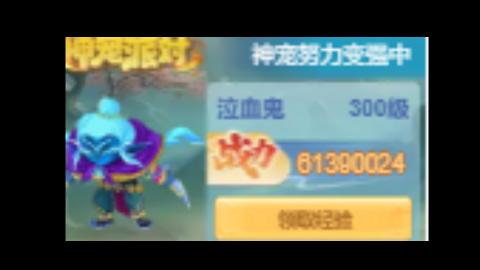 9923的直播间