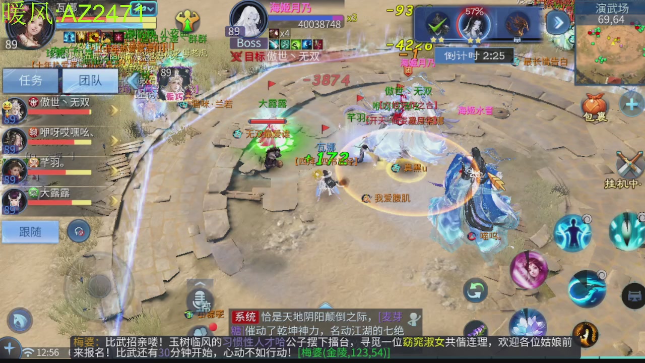 接托管，包强化，背饰打造