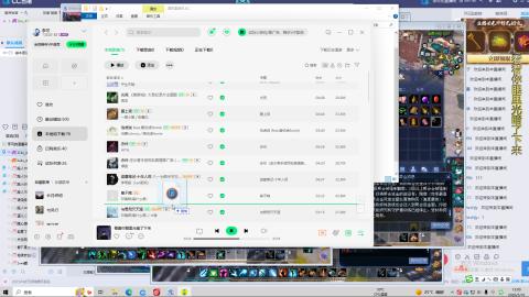 随便玩玩