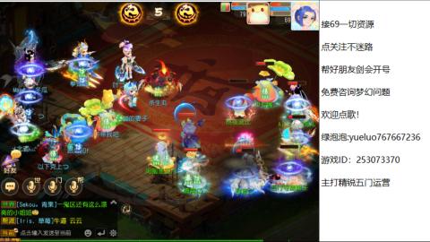 精锐指挥质检员！