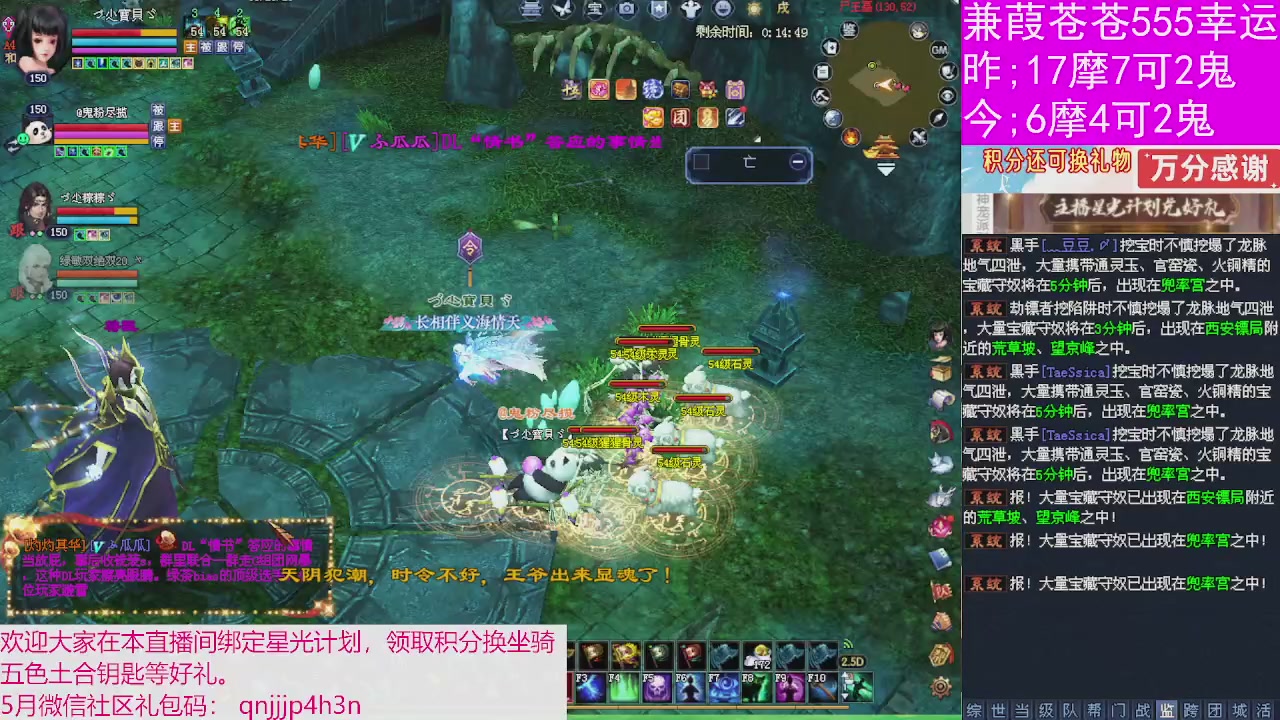 人来人往，留下的都是真的