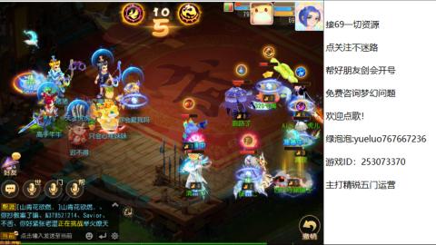 精锐指挥质检员！
