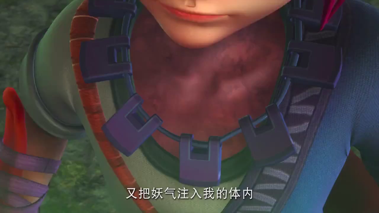 梦幻西游动画片第二季第10集