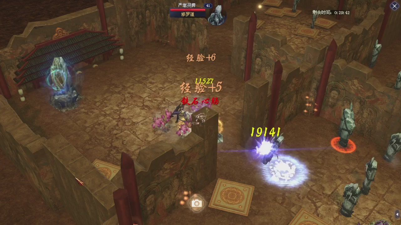 星光积分更新记得提前领分谢谢继续加油