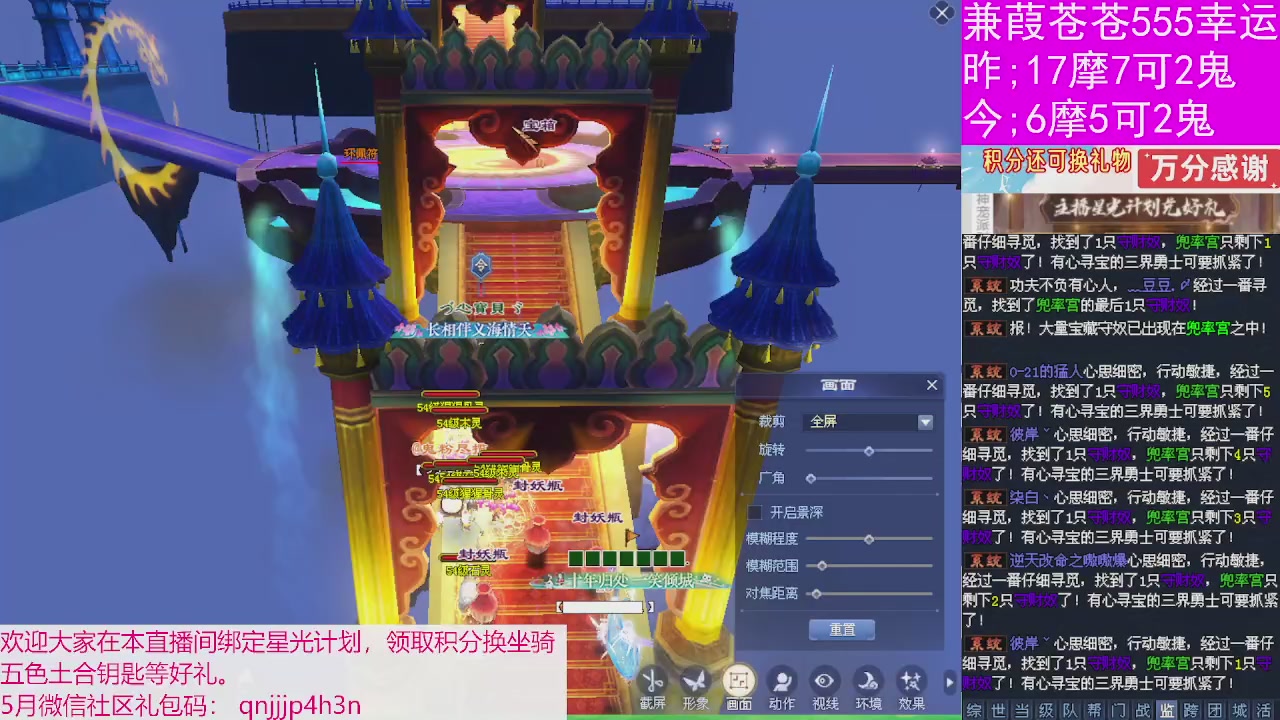 人来人往，留下的都是真的