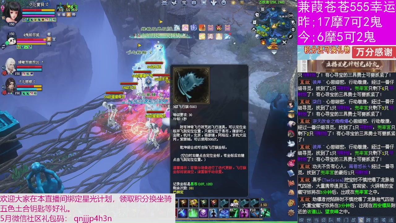 人来人往，留下的都是真的