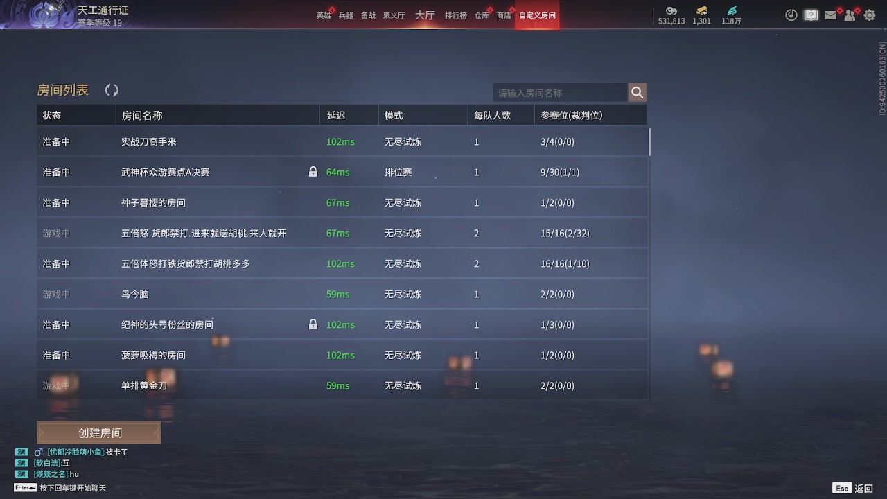 美貌与智慧并存，颜值与才华齐飞