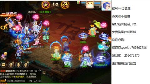 精锐指挥质检员！