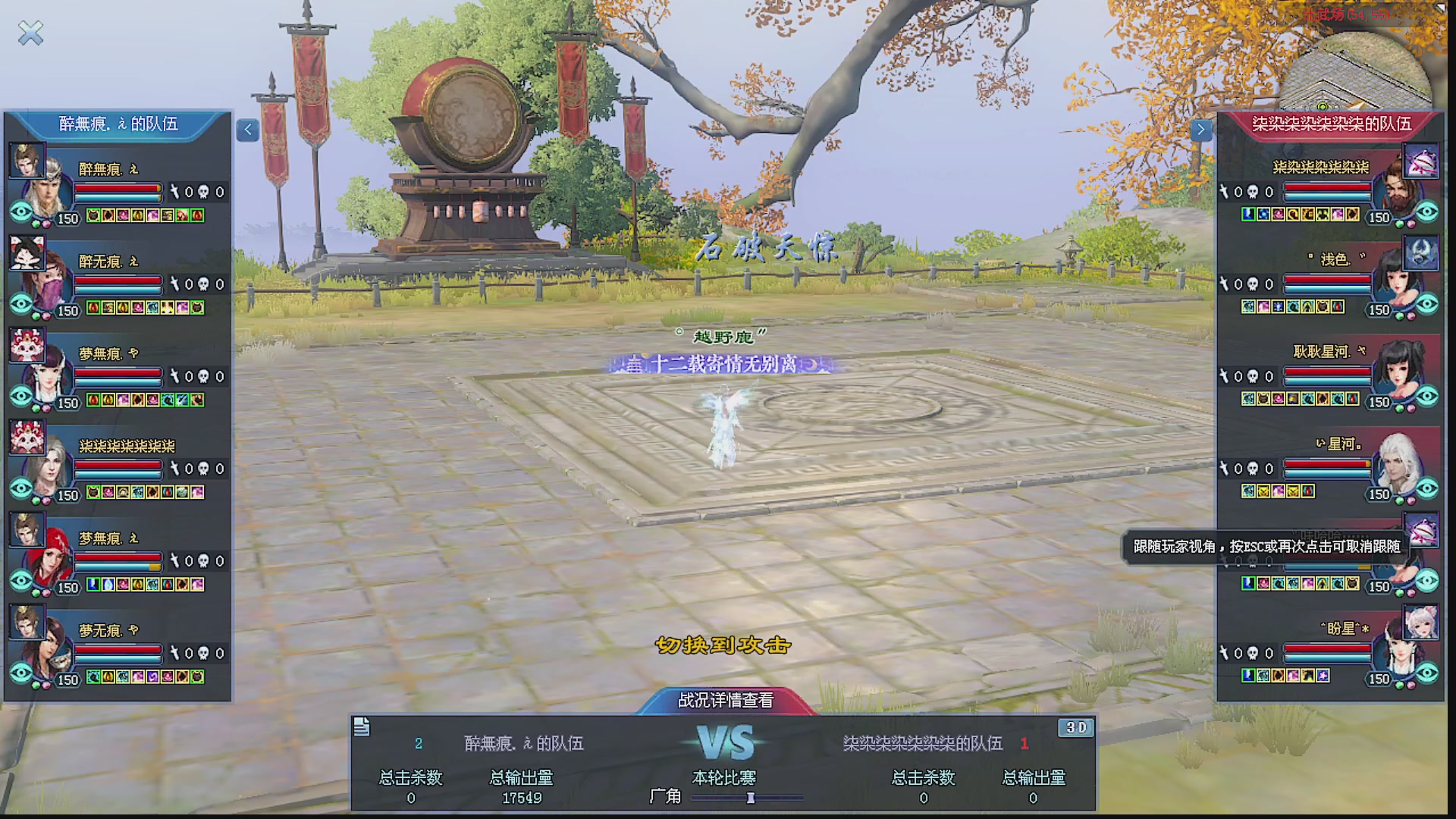 温水煮青蛙