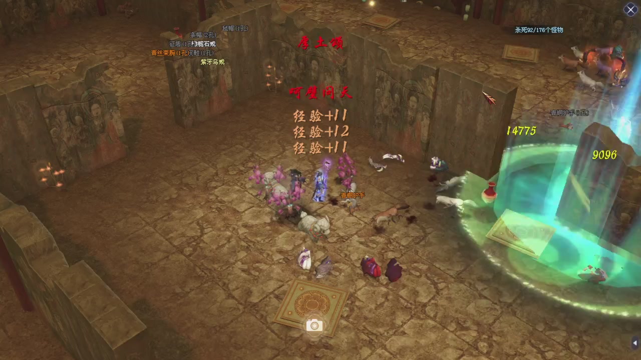 星光积分更新记得提前领分谢谢继续加油