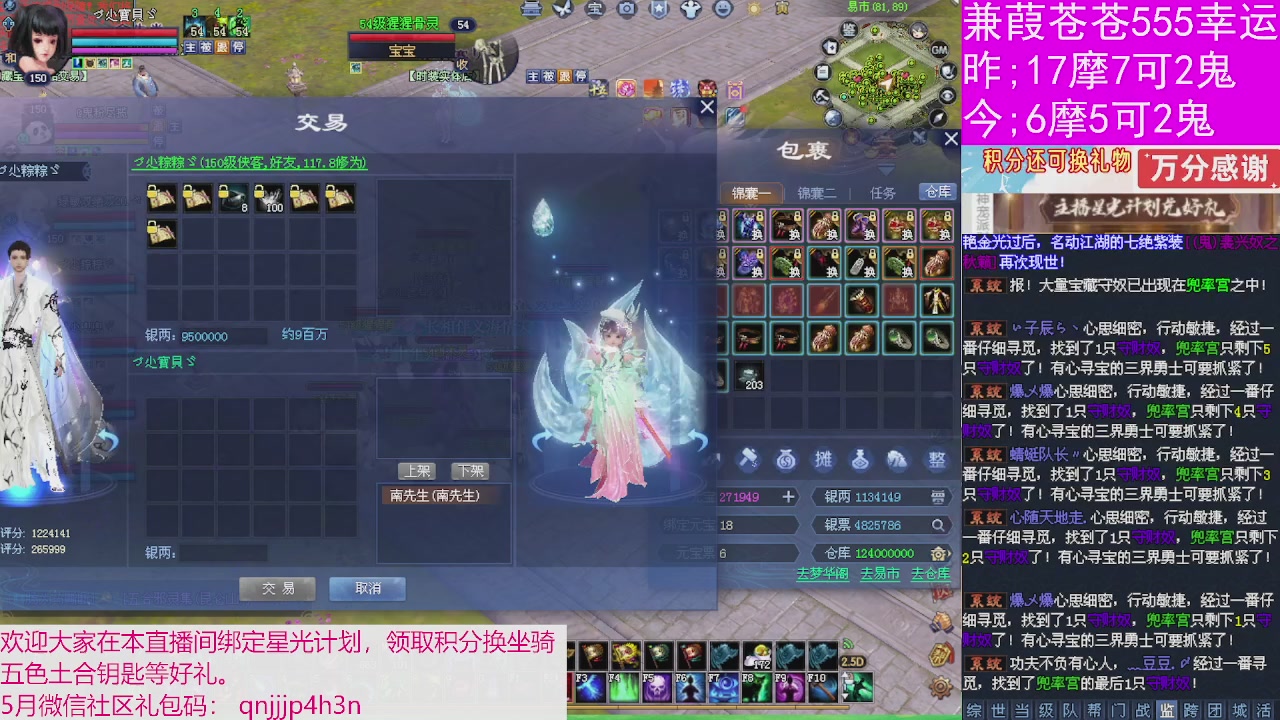 人来人往，留下的都是真的