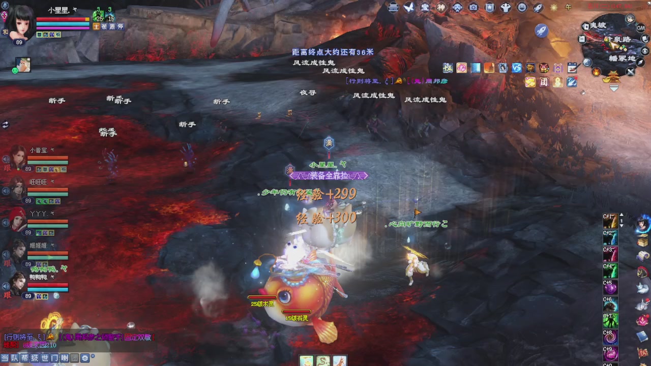 进来领星光积分啦
