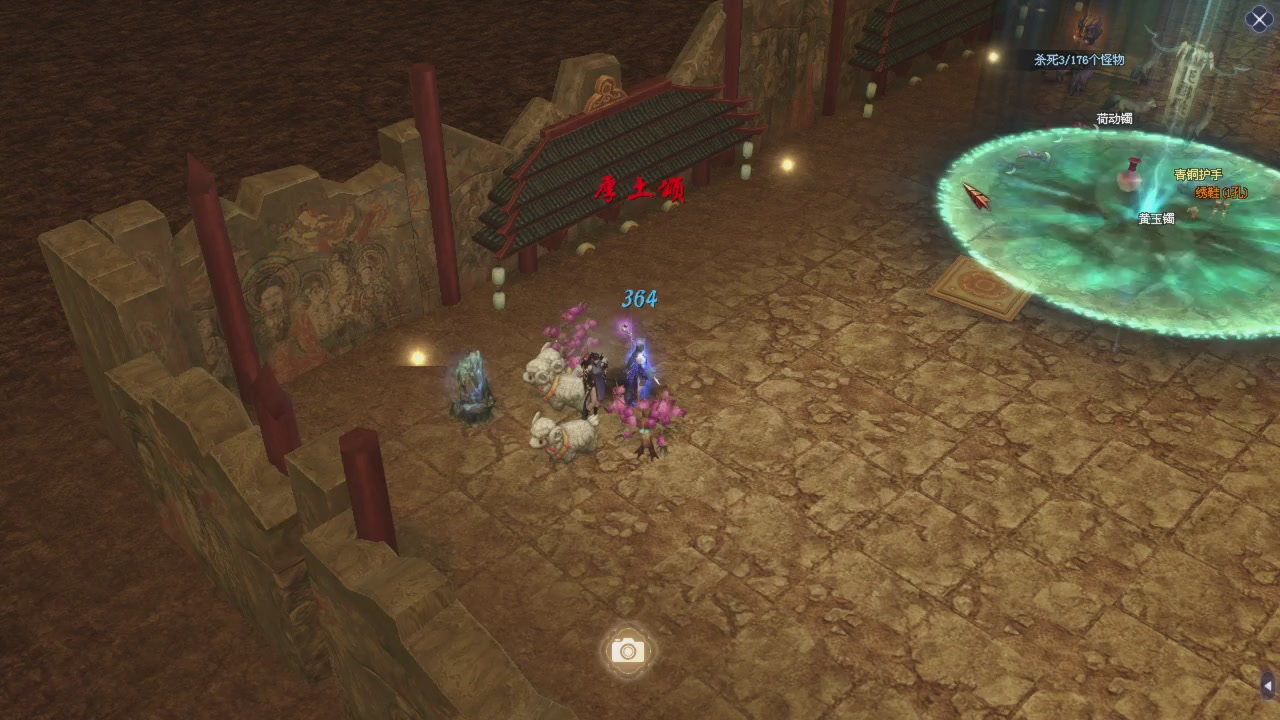 星光积分更新记得提前领分谢谢继续加油