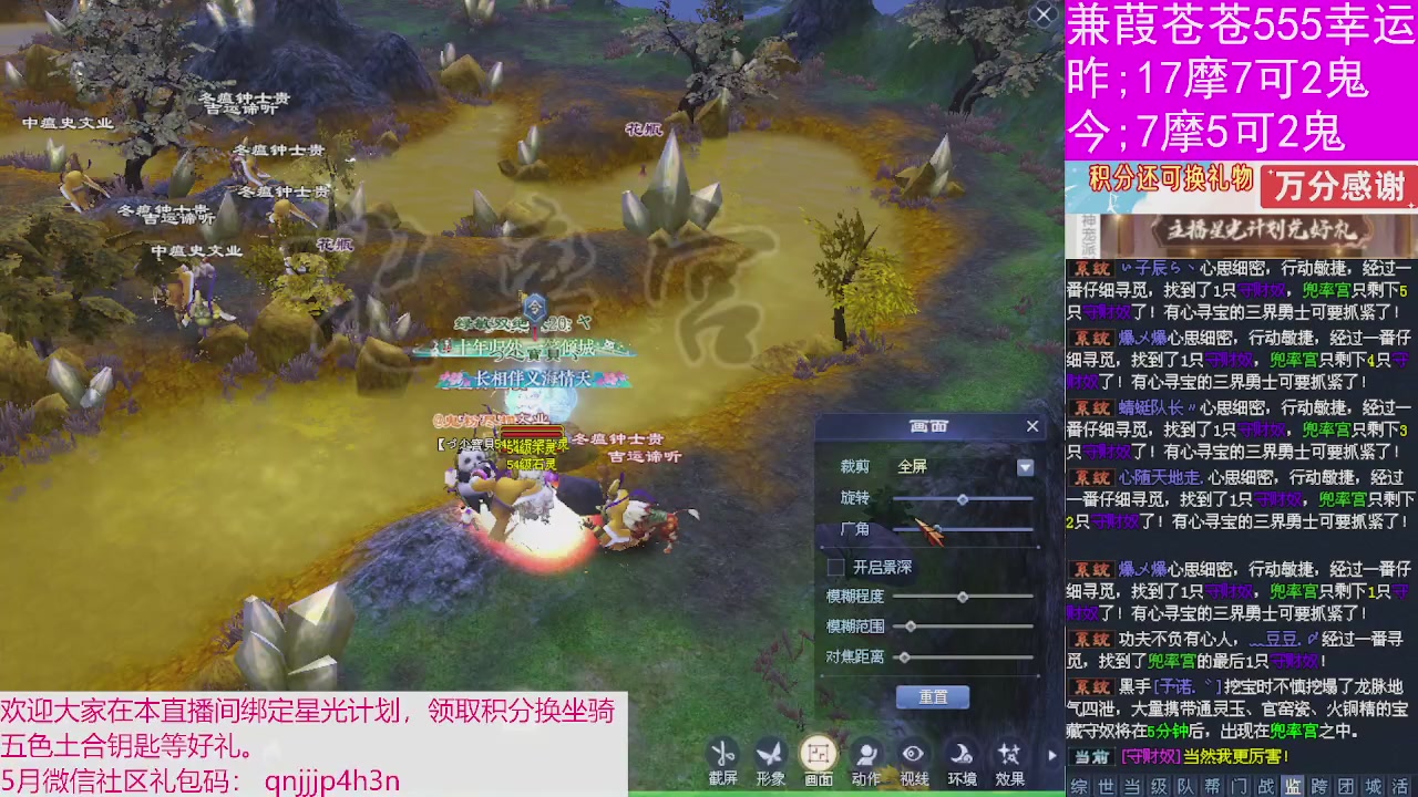 人来人往，留下的都是真的
