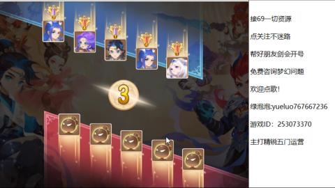 精锐指挥质检员！