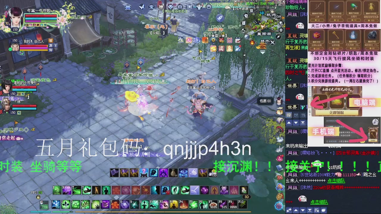 接沉渊，关宁