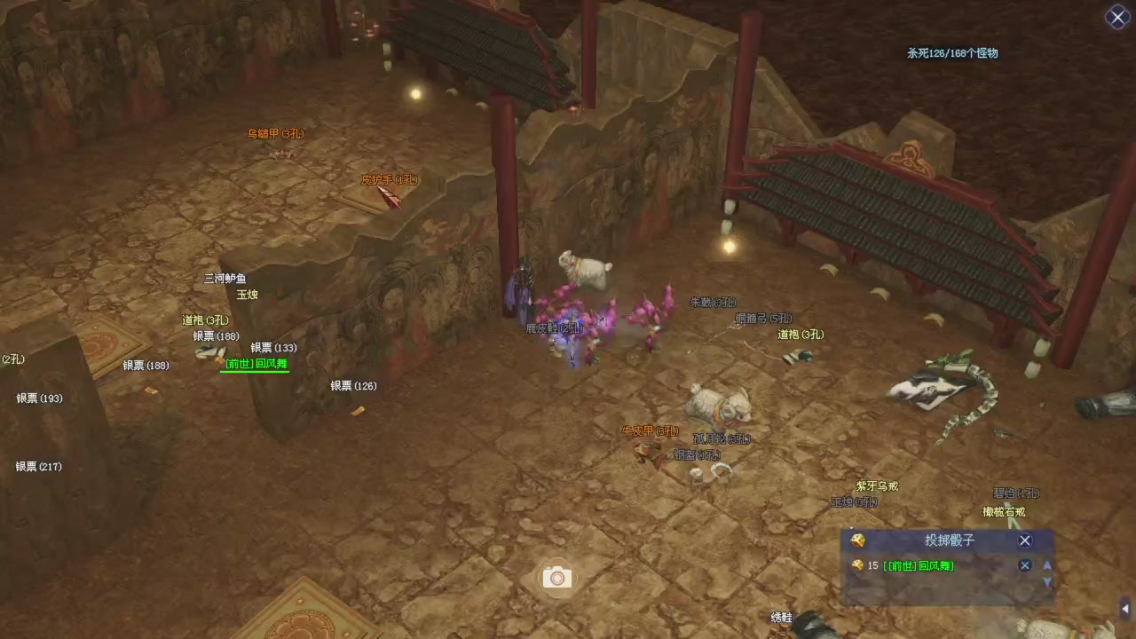 星光积分更新记得提前领分谢谢继续加油