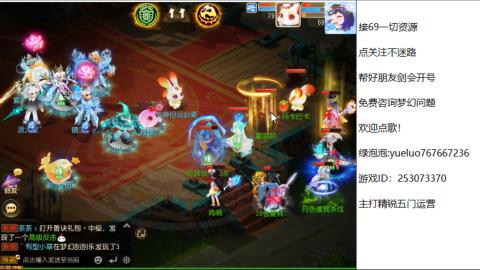 精锐指挥质检员！