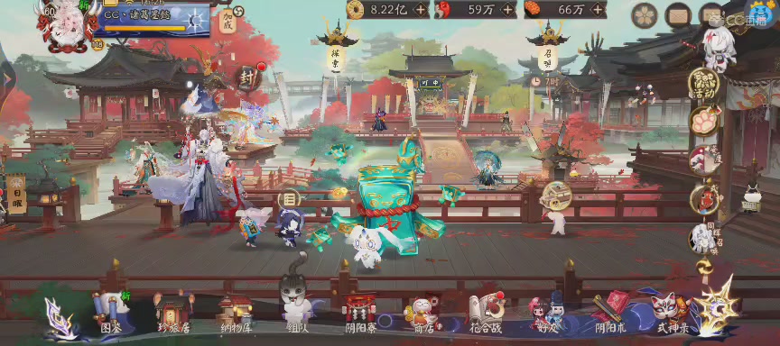 晴明扇投放点
