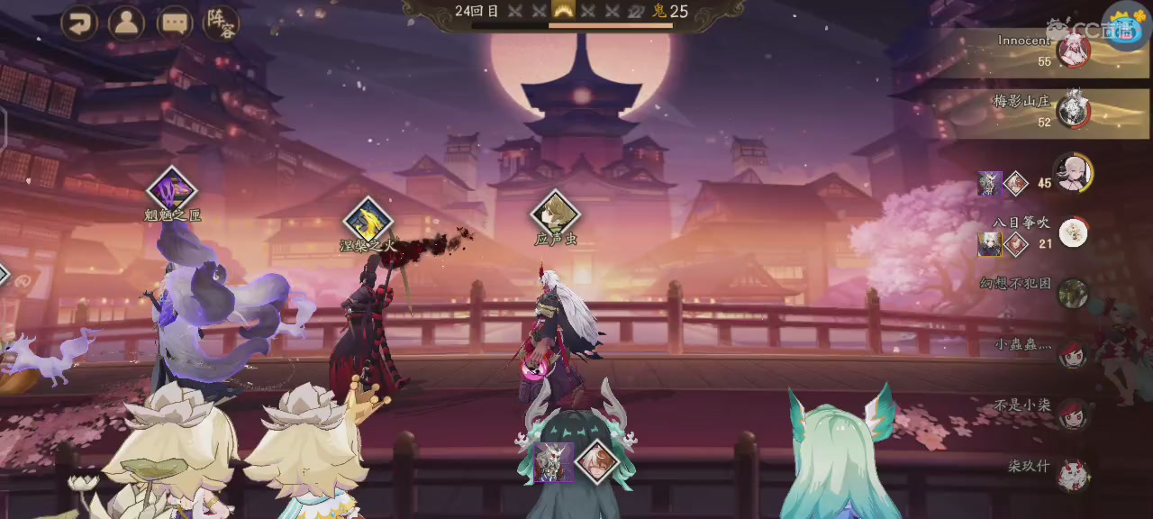 单机听音乐
