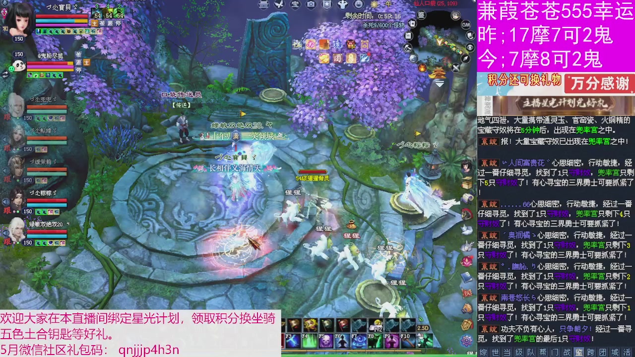 人来人往，留下的都是真的