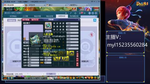 175日常难度大百科