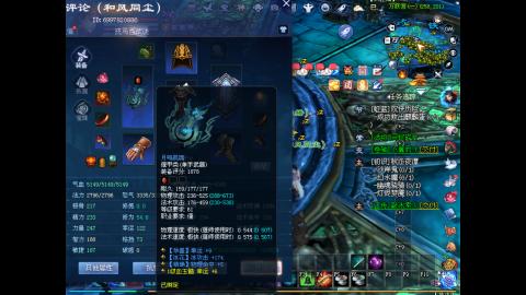 绑定星光好礼角色，领宝匣钥匙。