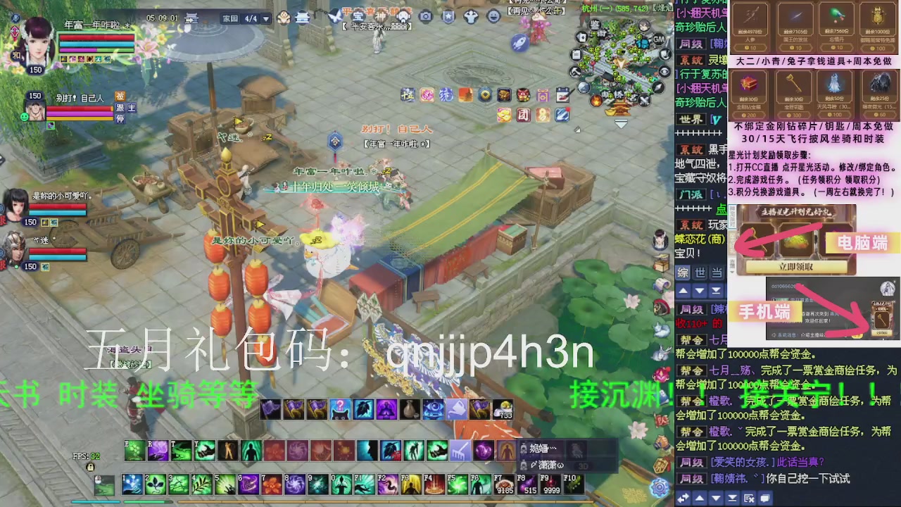 接沉渊，关宁