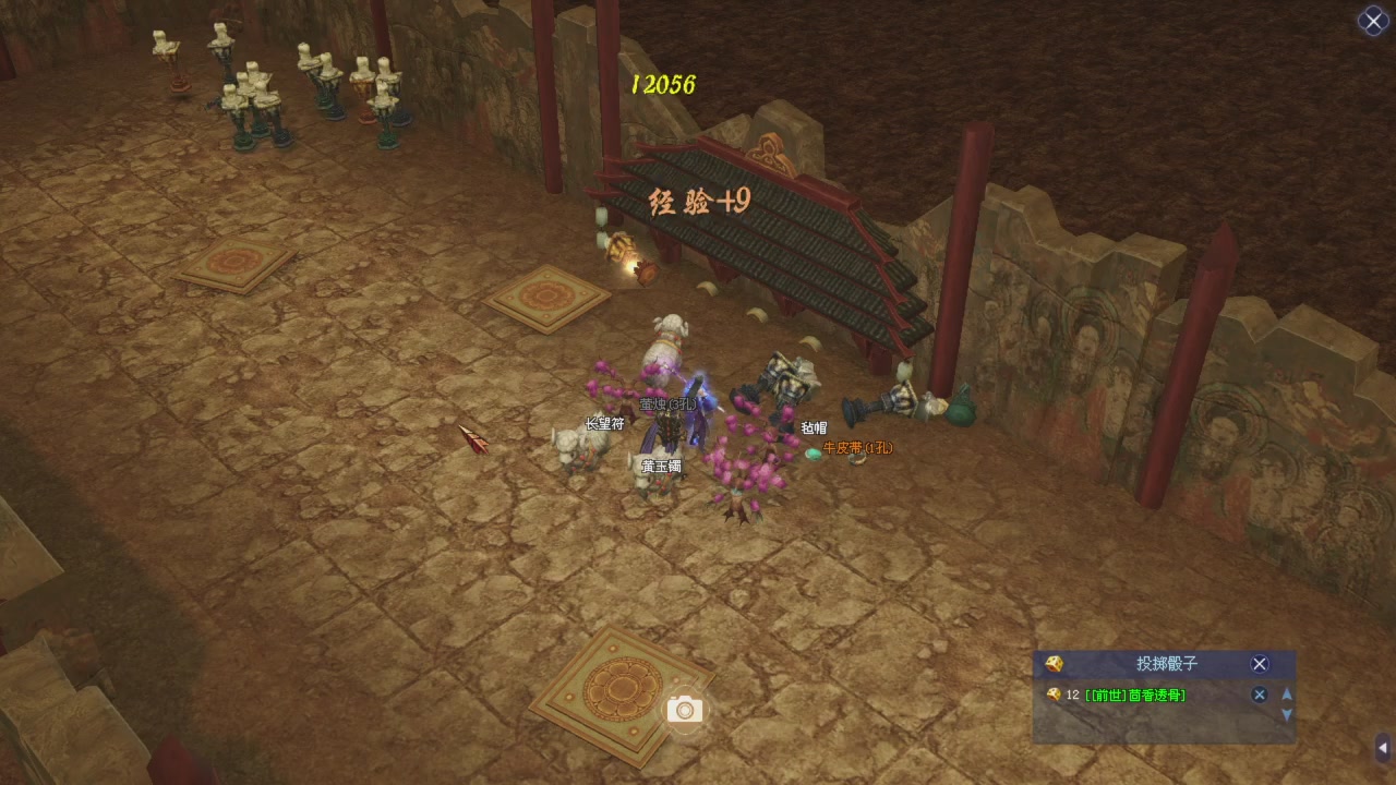 星光积分更新记得提前领分谢谢继续加油