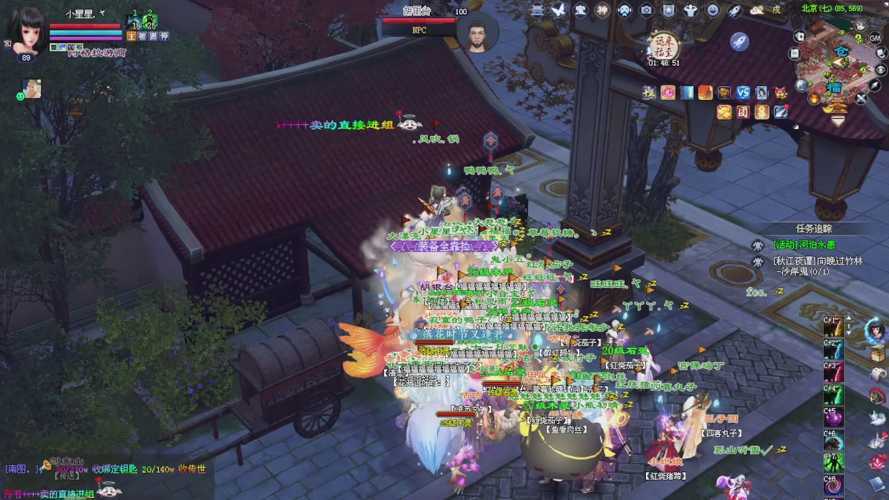 进来领星光积分啦