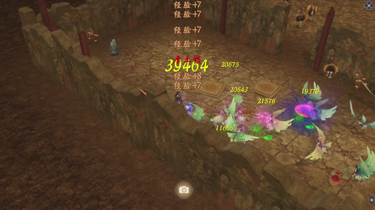 星光积分更新记得提前领分谢谢继续加油
