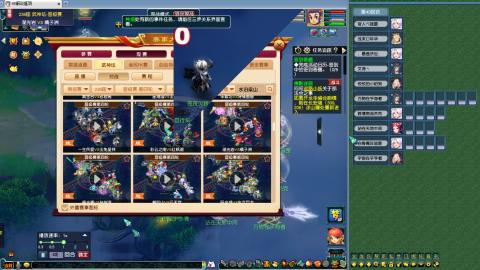 237联武神坛晋级赛！