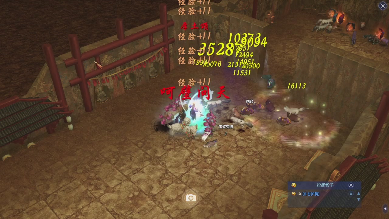 星光积分更新记得提前领分谢谢继续加油