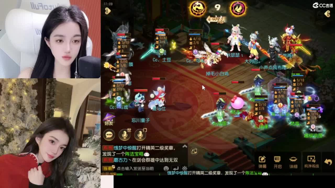 接2025资源！接托管 第5段
