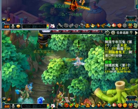 师门王