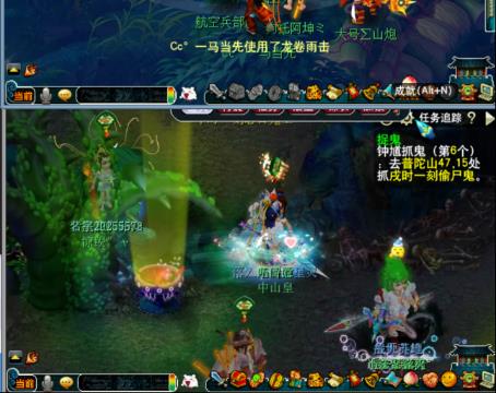 师门王