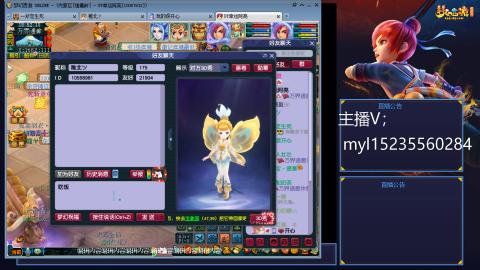 175日常难度大百科