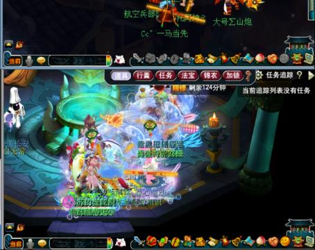 师门王