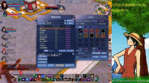 懒~