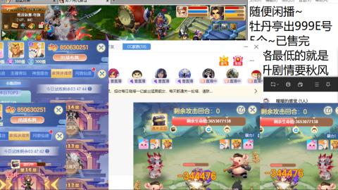 收纳孤独患者
